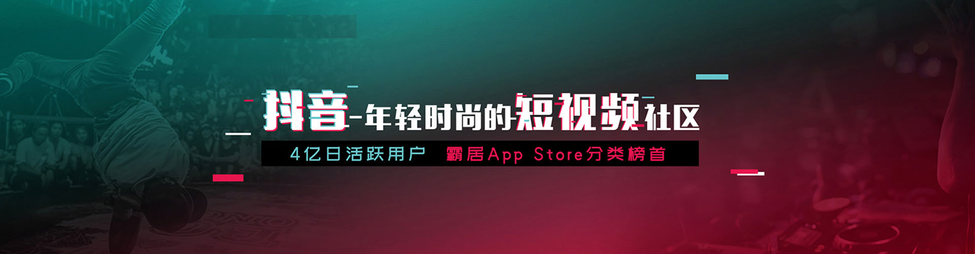 高雄渠道开户返点