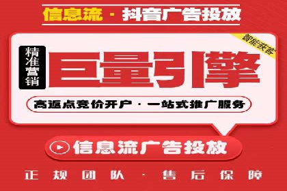 代理开户案例中的业务创新解析